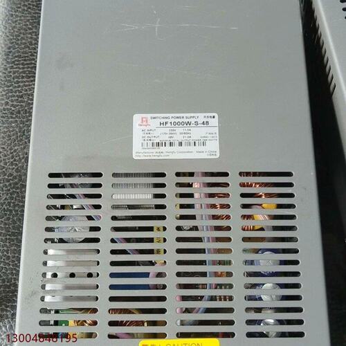 上海衡孚开关电源HF1000WS48拆机橙色充新实物图议价