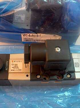 全新SMC电磁阀VP76FGS1实物拍摄需要直接议价