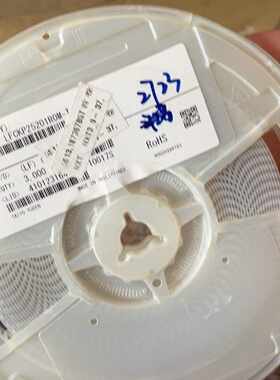 LFCKP25201R0TAIYO太诱磁珠电感如图2议价