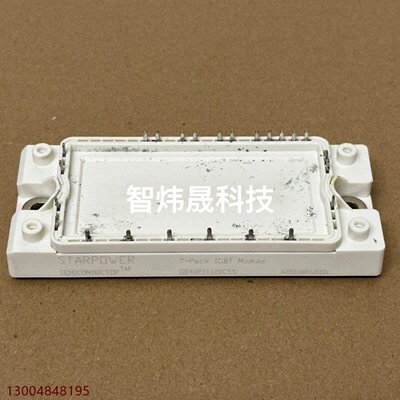GD40PIT120C5S议价