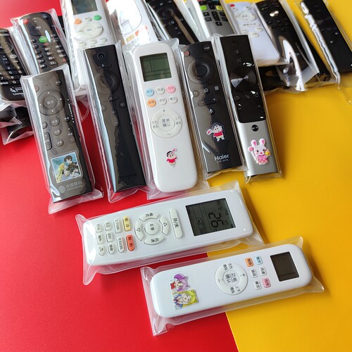 保护袋通用款高清透明遥控器套