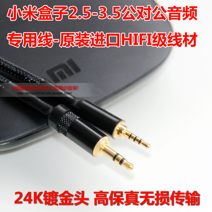 Ventilateur USB - Ref 401001 Image 9