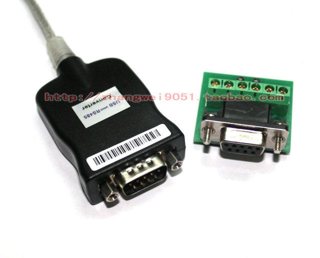 Hub USB - Ref 364778 Image 4