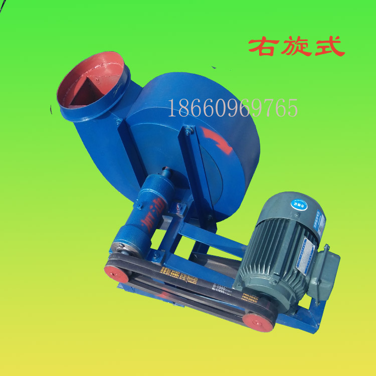 锅炉引风机   排尘风鼓子 排烟机 抽风机工业抽风机耐高温包邮