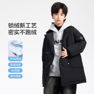 2025新款男大童韩范中长款羽绒服