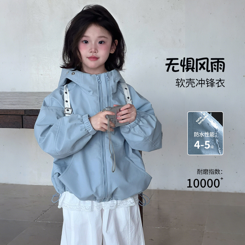 2026春款男女童软壳防风冲锋衣