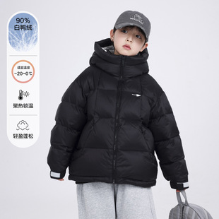 炸街撞色面包羽绒服 加厚运动免洗外套男大童冬装 2025新款 儿童冬季