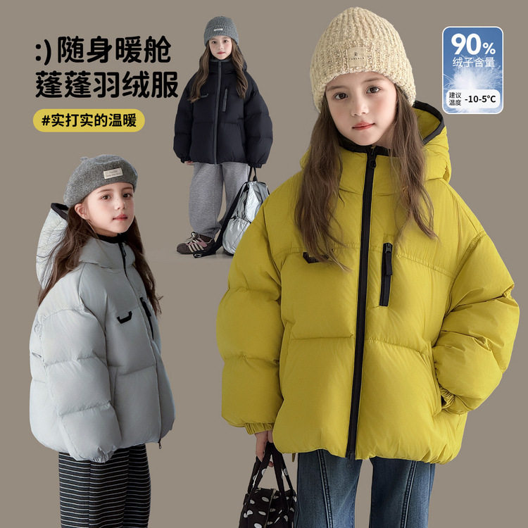 潮妞女童加厚保暖羽绒服冬装外套