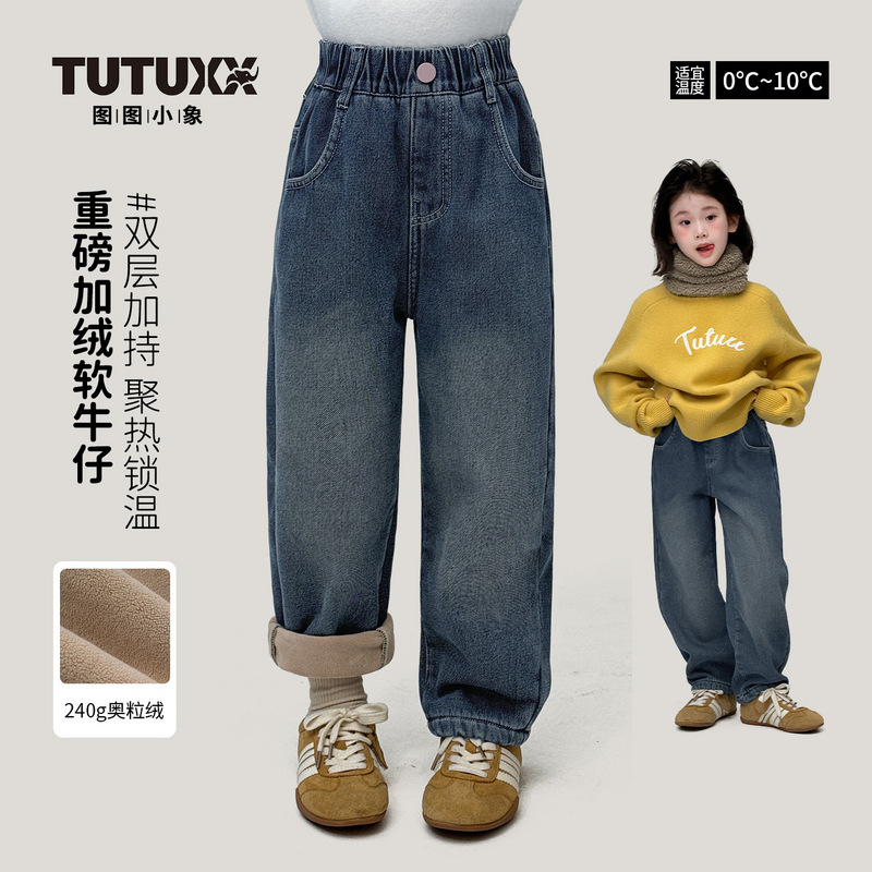洋气女孩女童牛仔裤加绒加厚新款