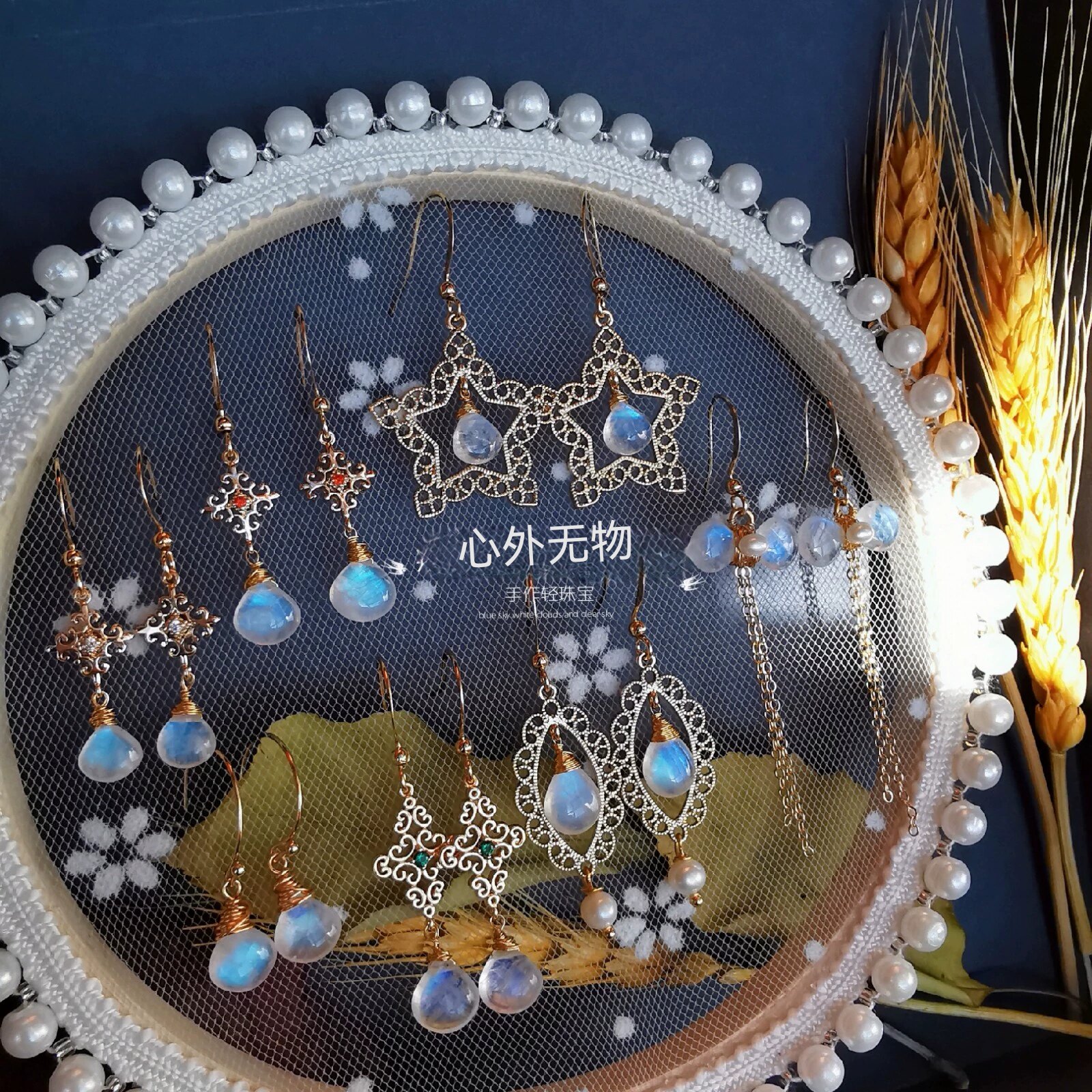 天然月光石水滴手工绕线耳环