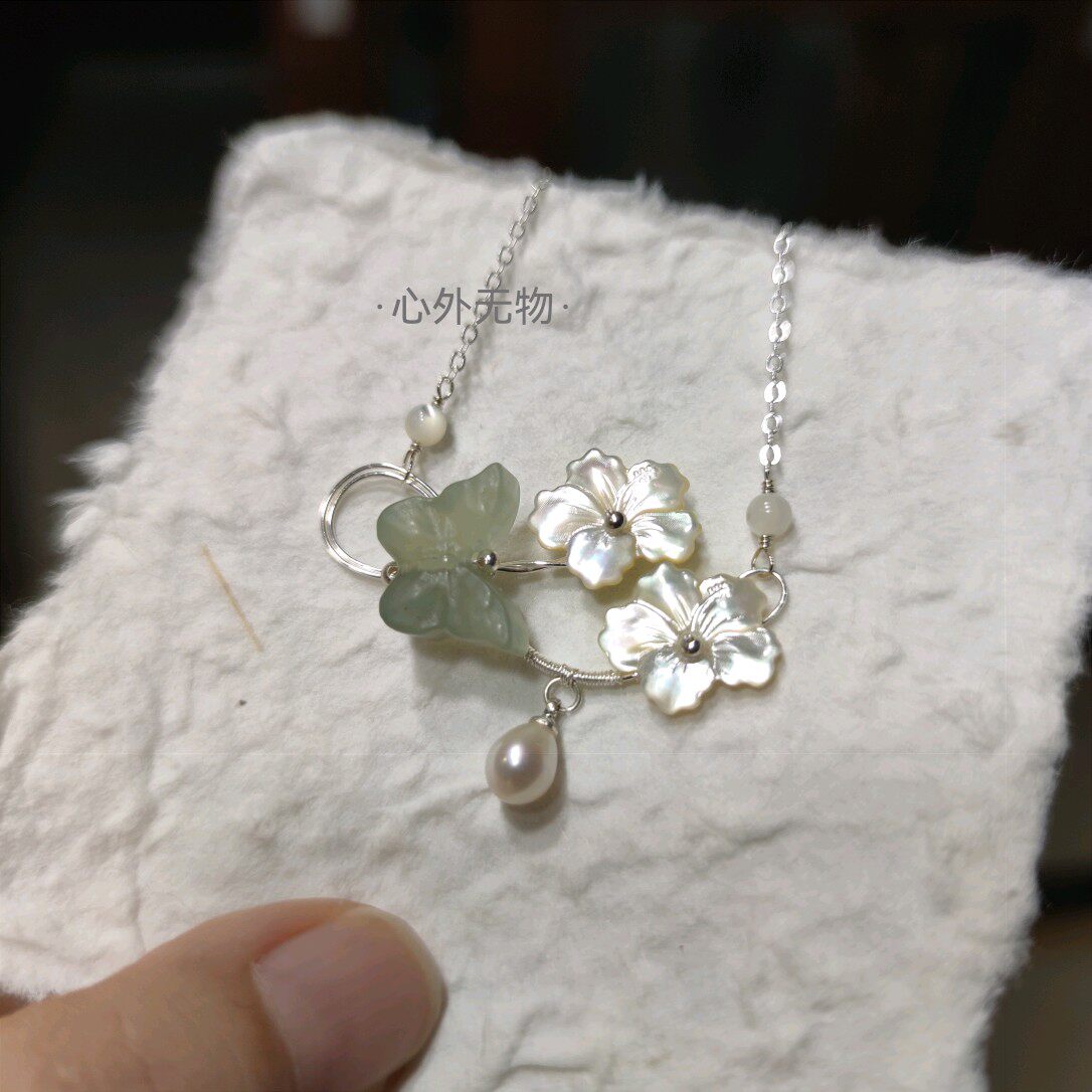天然蝶贝芙蓉花项链岫玉蝴蝶纯银锁骨链设计感母贝颈链女送礼推荐