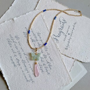 印尼金刚小米珠项链青金石岫玉蝴蝶粉水晶吊坠万能扣设计礼物推荐