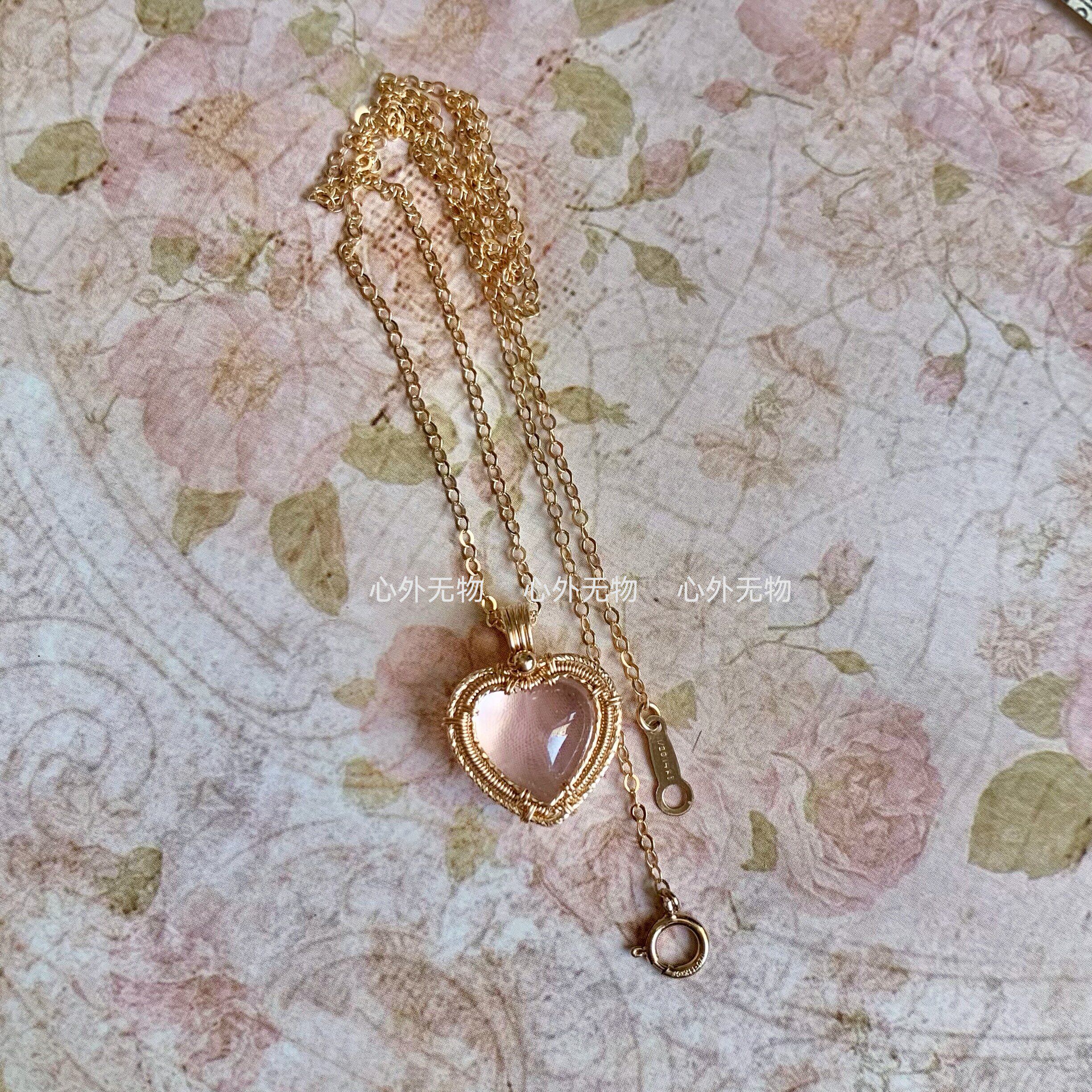 纯天然粉水晶吊坠心形项链女手工绕线复古设计感送礼物推荐夏新品