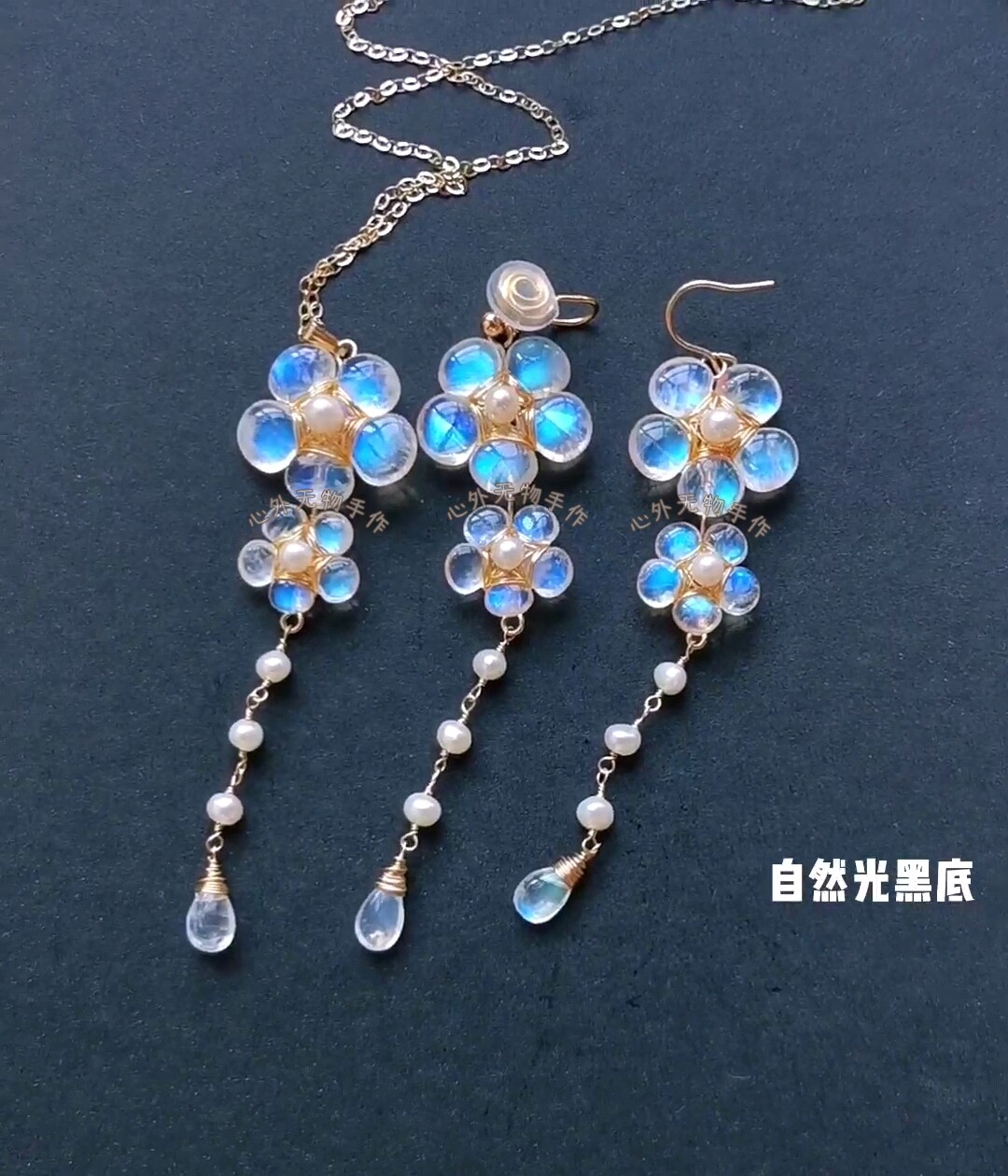 超仙女月光石桃花珍珠流苏耳环