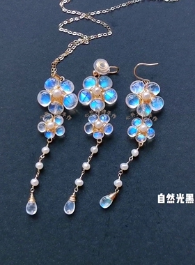 超仙女月光石桃花珍珠流苏耳环