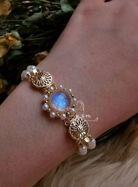 法式复古盘口月光石珍珠手链