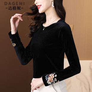 新中式国风女装2025新款重工刺绣洋气丝绒小衫遮肚子显瘦长袖上衣