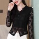 高级感V领蕾丝短袖 小个子上衣女 设计感小众短款 T恤女2025夏季 新款