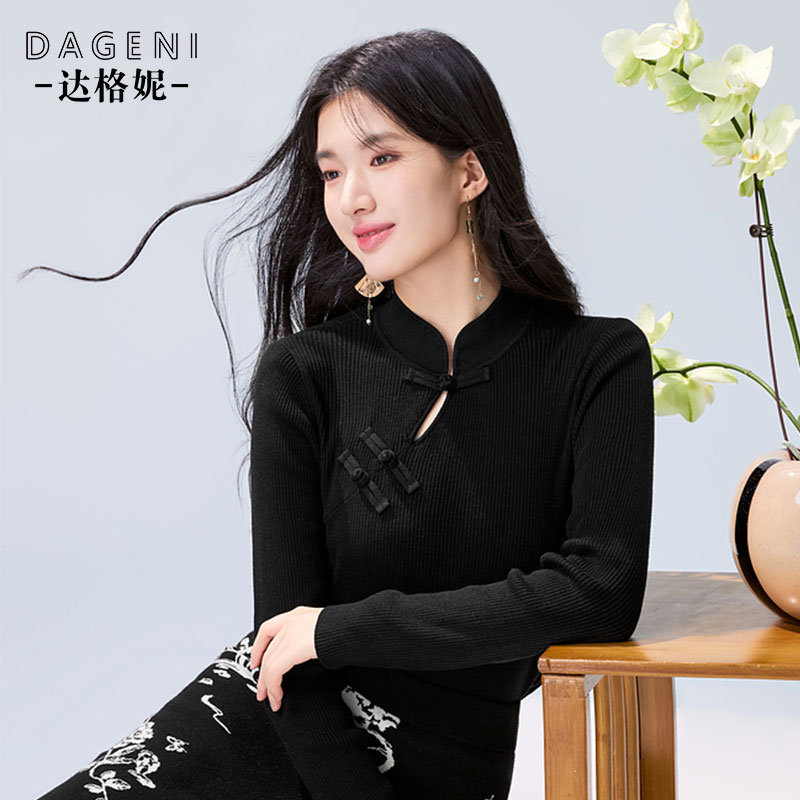 新中式斜襟针织打底衫女