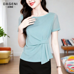 气质优雅百搭小衫 新款 减龄上衣 T恤女2026夏季 不规则收腰网纱短袖
