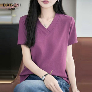 清凉正肩V领短袖T恤女2026年竹节棉宽松大码女装上衣百搭通勤小衫