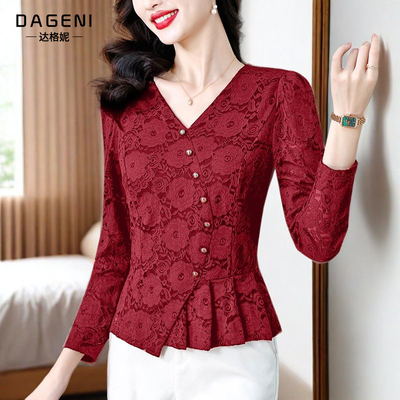 安可拉红气质V领蕾丝t恤衫女长袖2025秋装新款别致绝美打底衫上衣