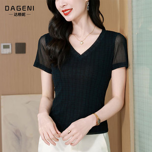 修身 V领格纹网纱短袖 设计感纱衣小衫 新款 显瘦上衣 t恤女2026年夏季