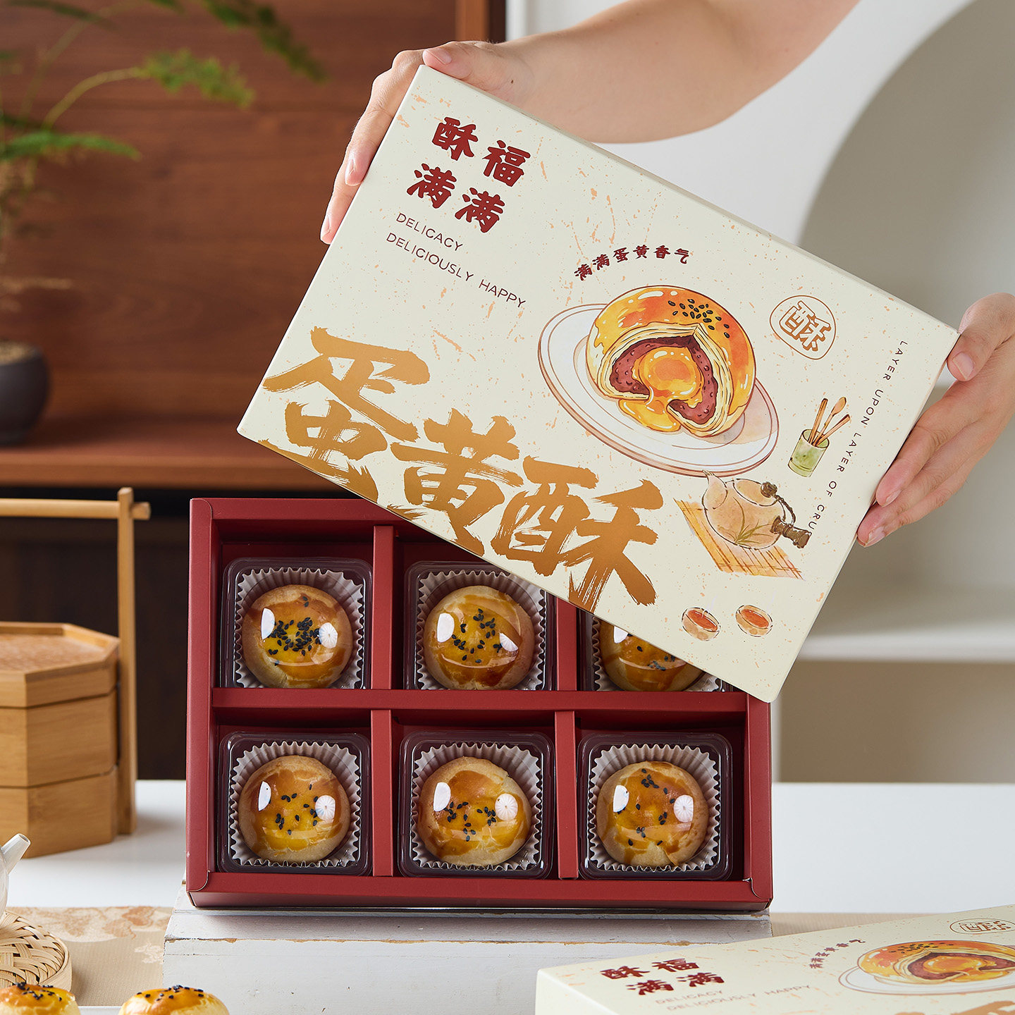 2026新款中秋礼盒包装盒6粒8粒简约流心月饼盒国风蛋黄酥手提空盒