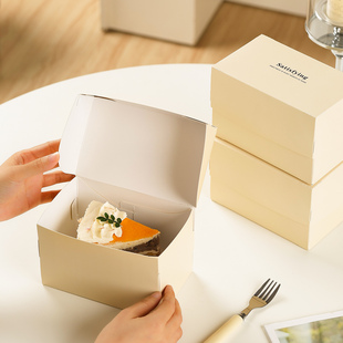 6寸8寸切块蛋糕打包盒法式甜品蛋糕盒慕斯包装盒烘焙切件甜品盒子