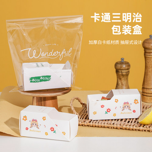 box网红厚蛋三明治吐司一次性