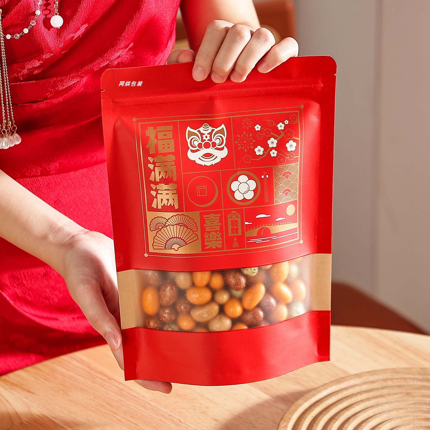 新年年货红色礼品包装袋