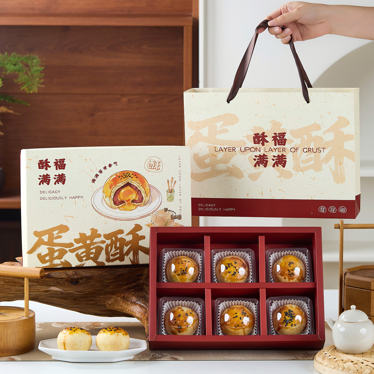 中秋新品6粒蛋黄酥礼盒中式复古插画包装盒8粒手提月饼伴手礼盒