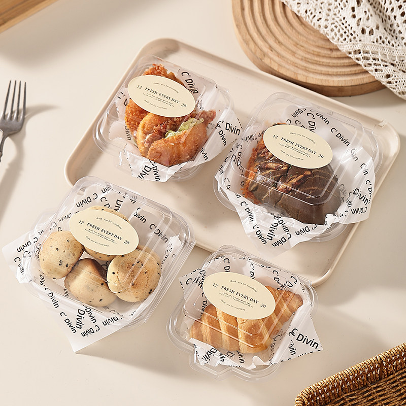 透明便当盒汉堡提拉米苏盒子