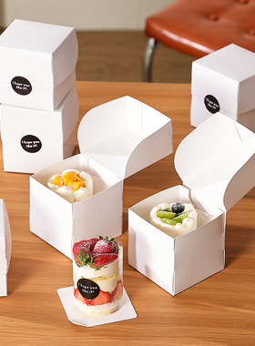 ins风迷你小2/3寸加高切块蛋糕包装盒巴斯克烘焙法式西点打包盒子