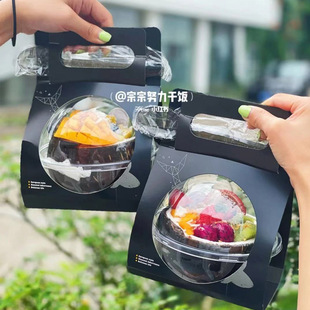 手提慕斯球舒芙蕾包装盒六一儿童节蛋糕盒椰子冻椰青波奇饭打包盒