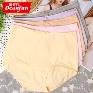 内裤 蝶安芬女士中高腰棉质短裤 975马卡龙纯色弹力棉小平角女大码