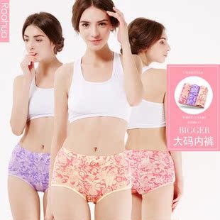 头 莱卡棉质面料少女生三角裤 络华中腰收腹宽松大码 女士内裤