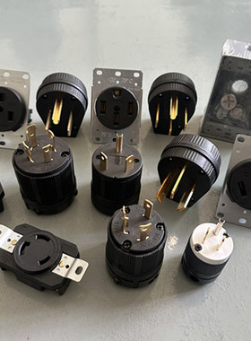 50A大功率发电机美式插头插座30A公母插头连接器NEMA美标工业插头