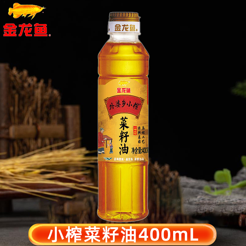 金龙鱼外婆乡小榨菜籽油400ml