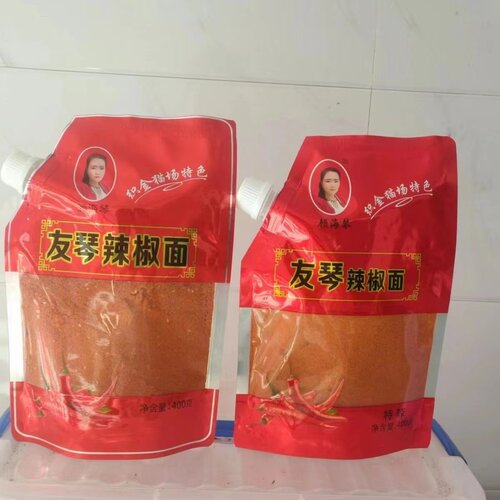 贵州五香辣椒面猫场有琴烙锅辣椒面调料烤肉罗锅蘸料撒料商用烤肉