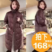 Nhà máy nôn ra máu mất ~! Năm ngoái 399 + 90 vịt trắng phiên bản Hàn Quốc của phụ nữ thời trang rộng rãi hoang dã dài xuống - Xuống áo khoác