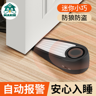 阻门器女生独居家用房门顶堵酒店防狼防盗抵门旅行安全门阻门挡器