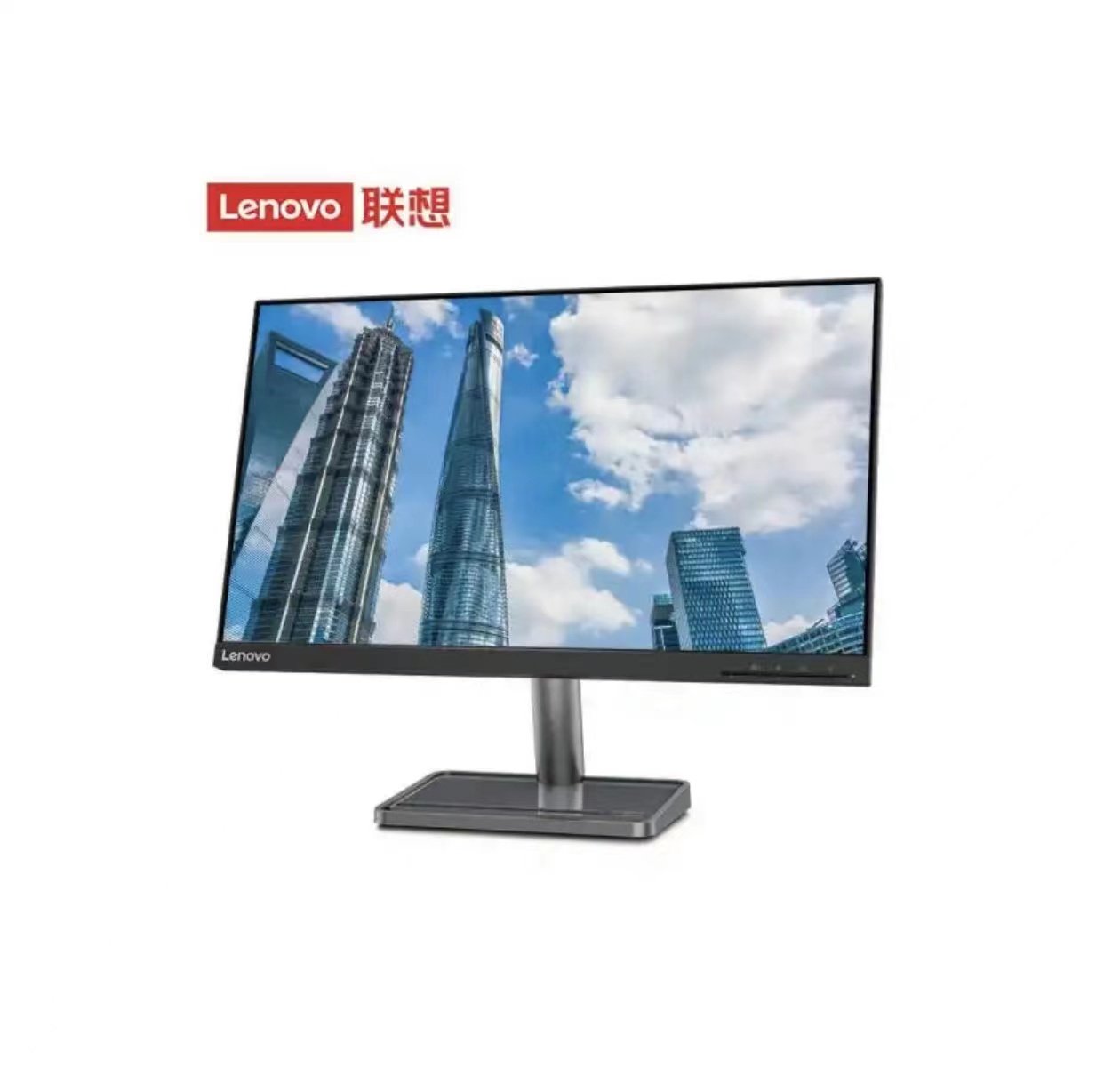 Lenovo联想24寸2K显示器商务办公纤薄机身微边框23.8英寸L24Q-35