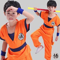 万圣节儿童七龙珠孙悟空衣服男童龟派cosplay动漫装扮服装演出服