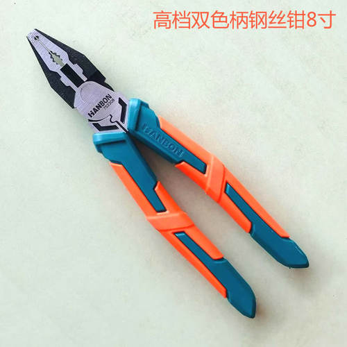 模锻锤锻造高档老虎钳台湾品牌