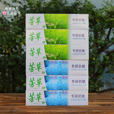 想起了童年。200g3支仁丹牙膏