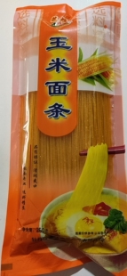 芝旭牌玉米面条苞米挂面黄色圆碴条钢丝面干货250克
