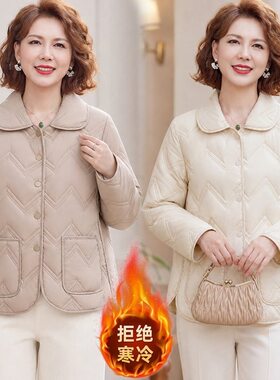 棉衣女冬季妈妈新款2026短款冬天小个子加厚棉服轻薄保暖棉袄外套