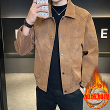 高端短款休闲皮衣外套男士2025新款秋冬季加绒加厚机车皮夹克男款