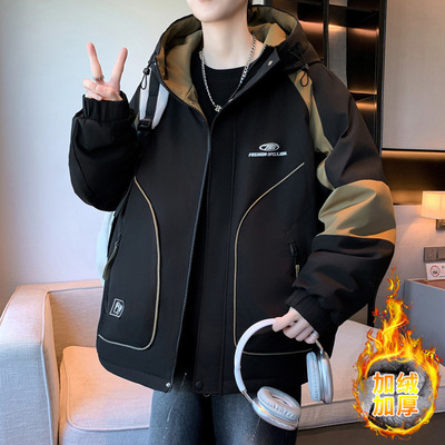 秋冬款连帽外套男青少年潮流帅气加绒加厚冲锋衣初中高中学生夹克